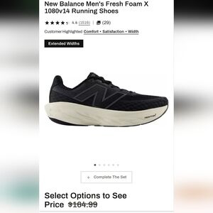 NWB MEN'S NEW BALANCE FRESH FOAM X